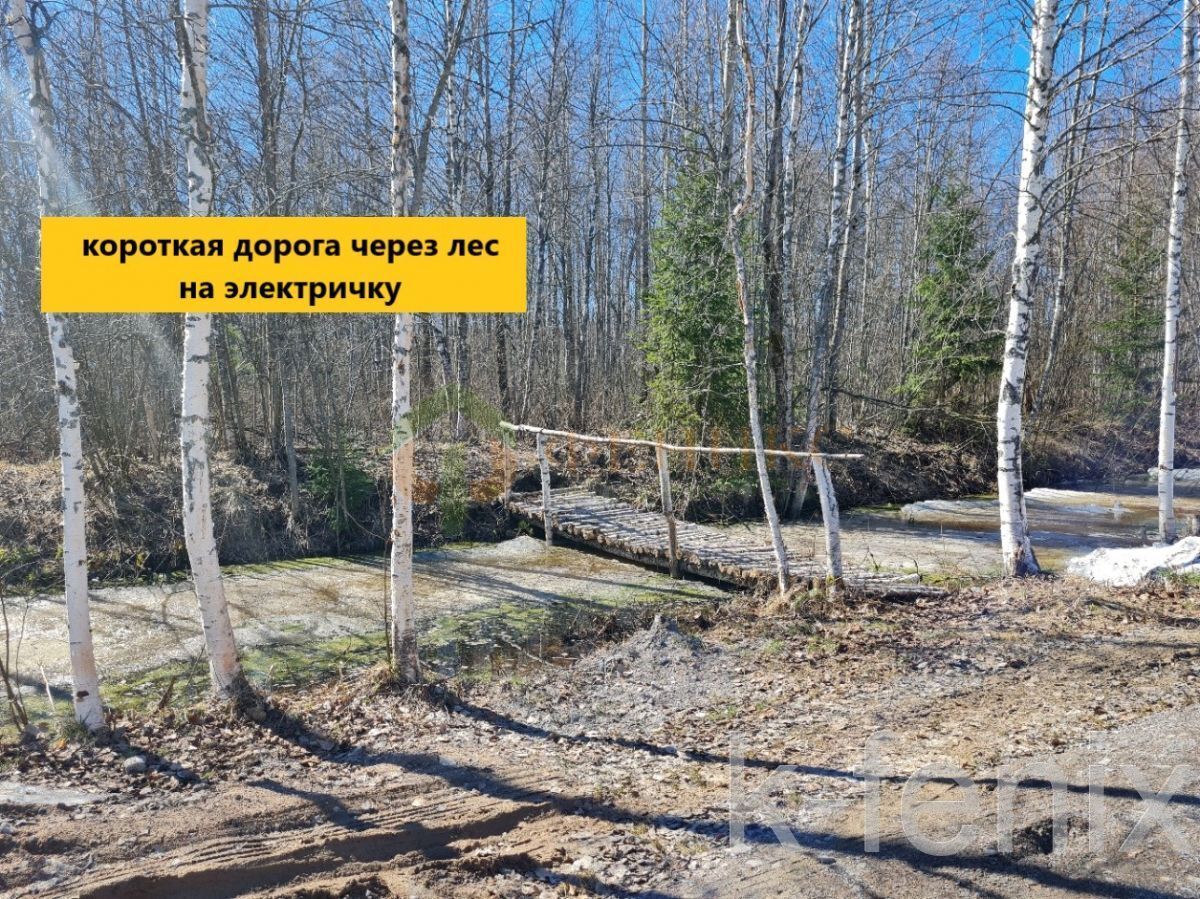 дом 49 метров, участок 7 сот